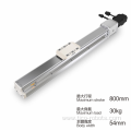 linear rail system ATH5